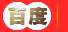 常熟珍珠棉_无锡泡沫_苏州珍珠棉-常熟市鸿远泡塑包装制品有限公司