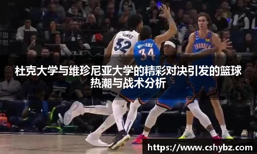 365英国官网