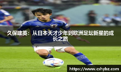 365英国官网