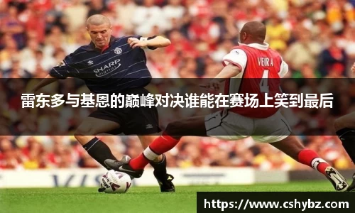 365英国app