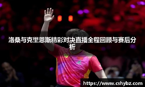 365英国官网