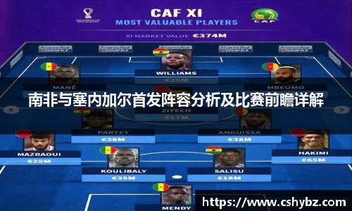 365英国平台