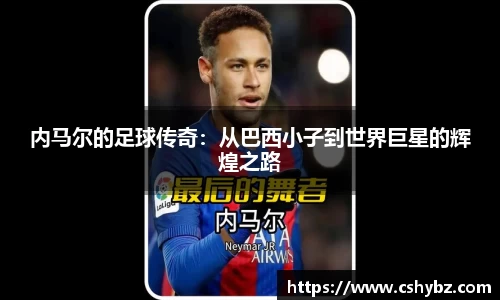 365英国平台