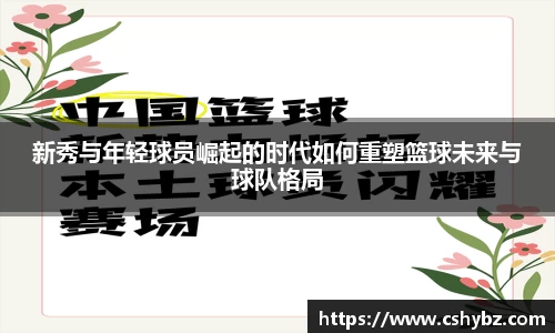 365英国app