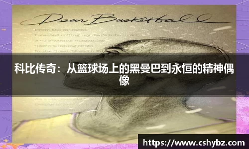 365英国平台