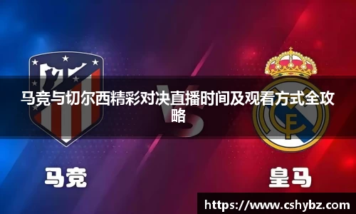 365英国官网