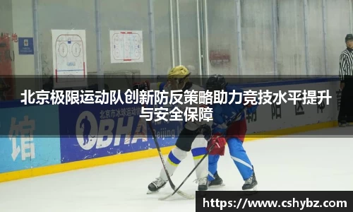 365英国官网