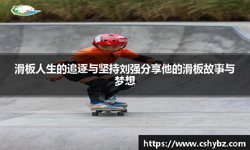 365英国官网