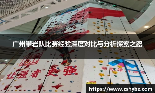 365英国官网