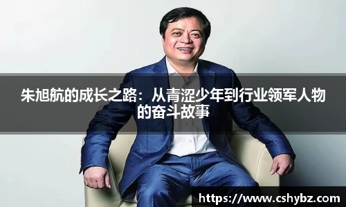 365英国app
